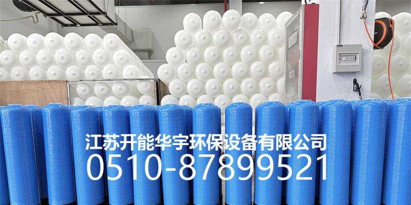 东方市玻璃钢罐玻璃钢过滤罐 - 厂家