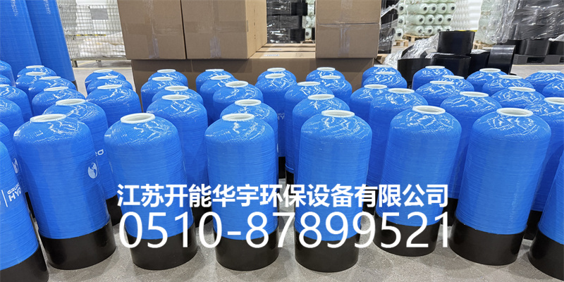 东方市盐箱树脂罐 - 推荐