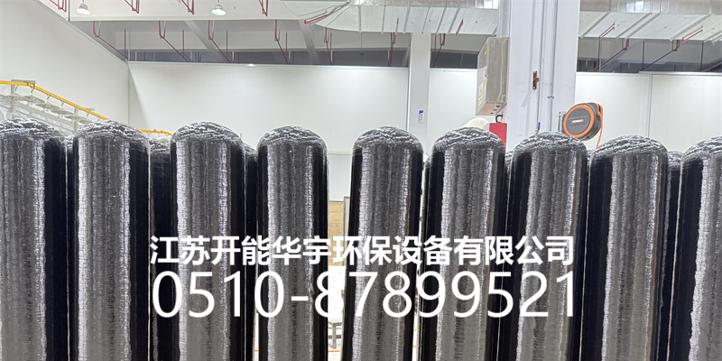 东方市过滤罐树脂罐 - 哪里好