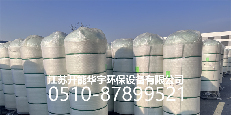 东方市树脂罐活性炭罐 - 哪里好