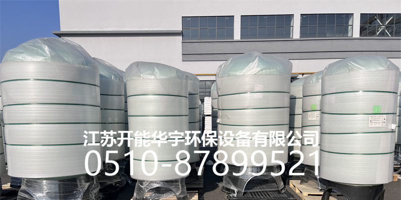 东方市盐箱树脂罐 - 哪里好