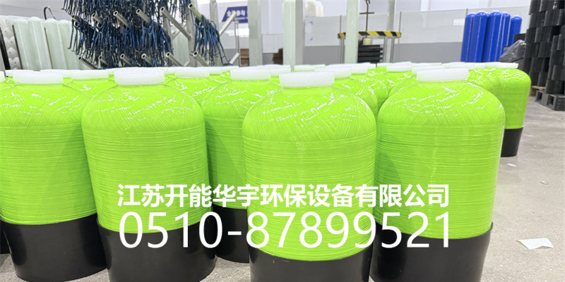 东方市活性炭罐砂滤罐 - 一站式服务