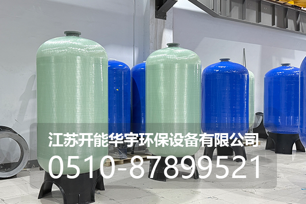 东方市玻璃钢罐玻璃钢罐 - 哪里好